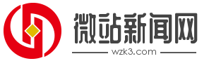 今日资讯_企业资讯发布经济新闻_时尚财经 - 微站新闻网